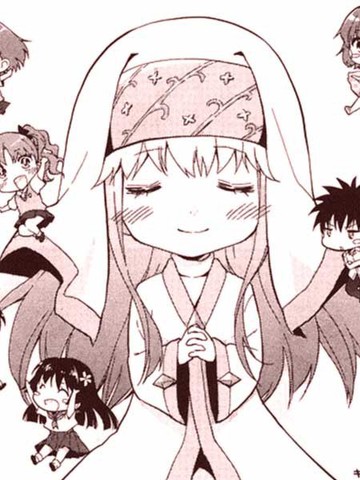 电磁X魔禁特集